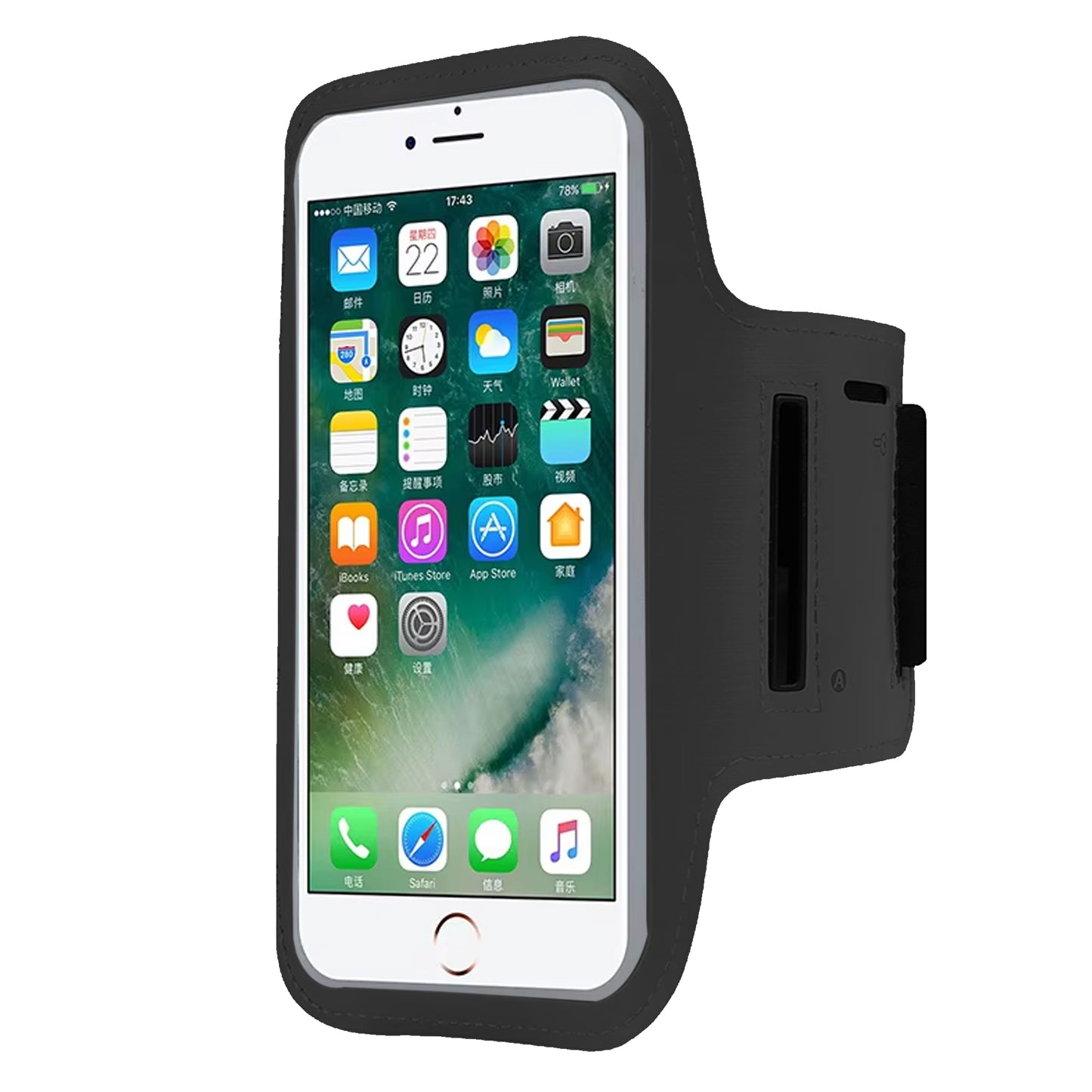 Premium Sports Armband Phone Holder - Adjustable Running Exercise Arm Band with Card Slot - Water Resistant Cell Phone Case for iPhone 16 Pro, Samsung Galaxy - Secure & Touchscreen Compatible