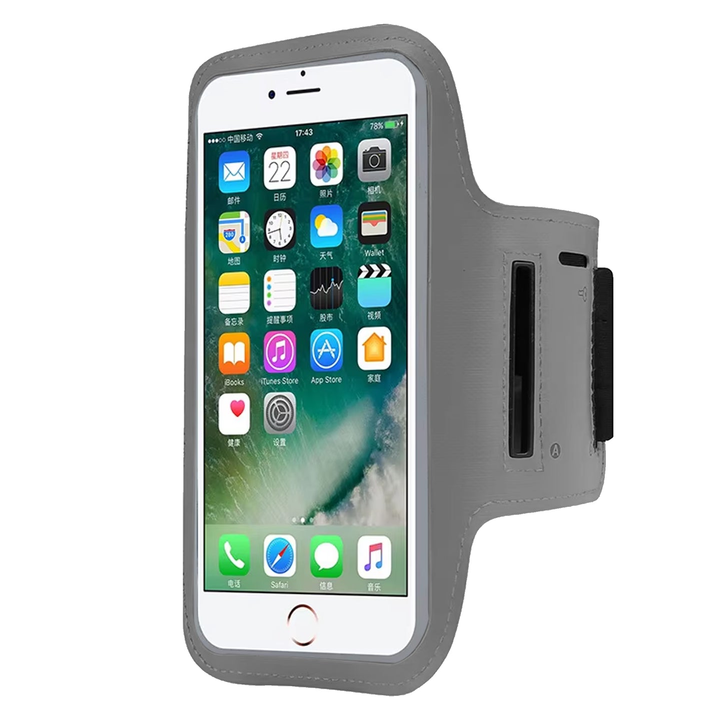 Premium Sports Armband Phone Holder - Adjustable Running Exercise Arm Band with Card Slot - Water Resistant Cell Phone Case for iPhone 16 Pro, Samsung Galaxy - Secure & Touchscreen Compatible