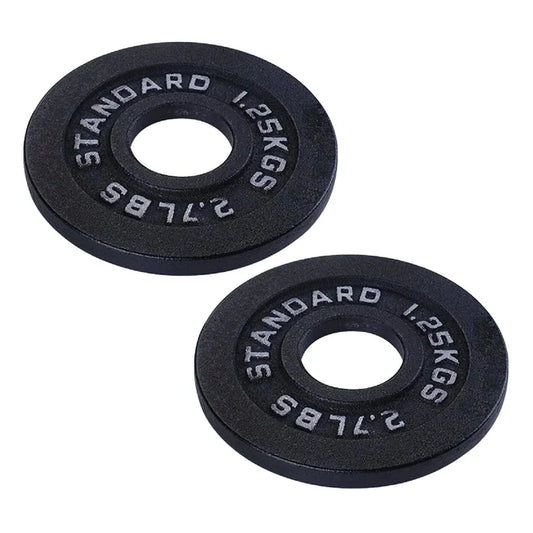 Two black weight plates labeled 'Standard 1.25KGS' on a white background