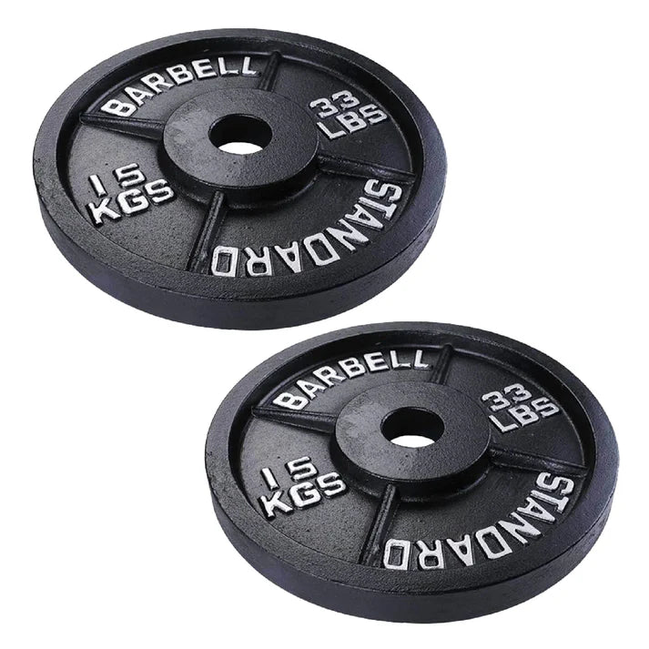 Two black barbell weight plates with branding on a white background